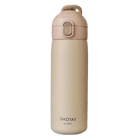 Shotay Silikon Askılı Termos Matara 420 ML (2 Asorti)