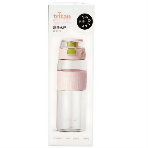 Şeffaf Kapaklı Tritan Matara 800 ml BD-MTSHT7203