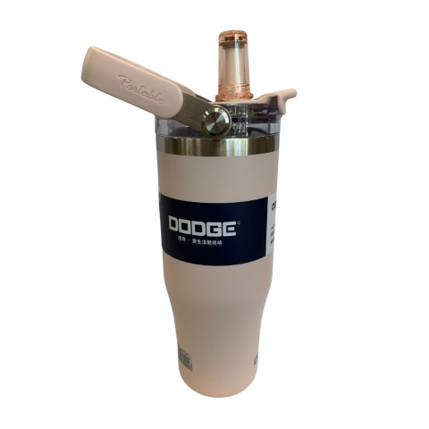 Dodge Çelik Matara 900 ML