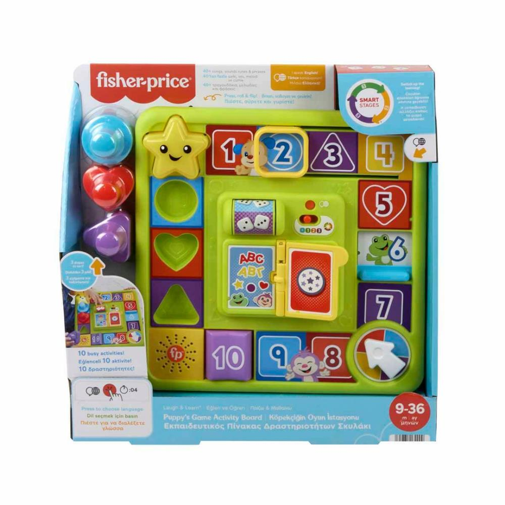 Fisher Price Eğitici Köpekçiğin Oyun İstasyonu HRB70